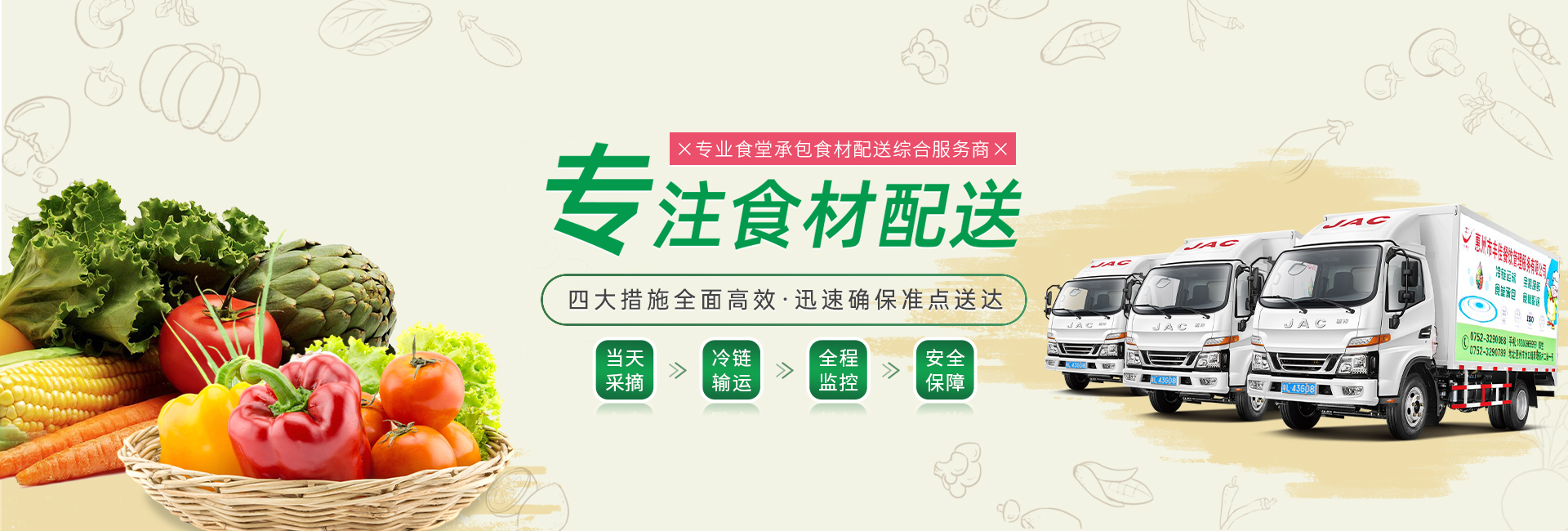 &#112;&#112;&#30005;&#23376;&#40;&#20013;&#22269;&#21306;&#41;&#23448;&#26041;&#32593;&#31449;